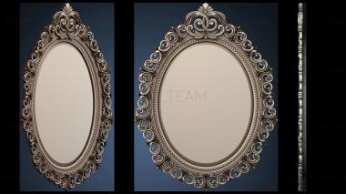 3D модель DZERKALO_RAMA_1550 (STL)