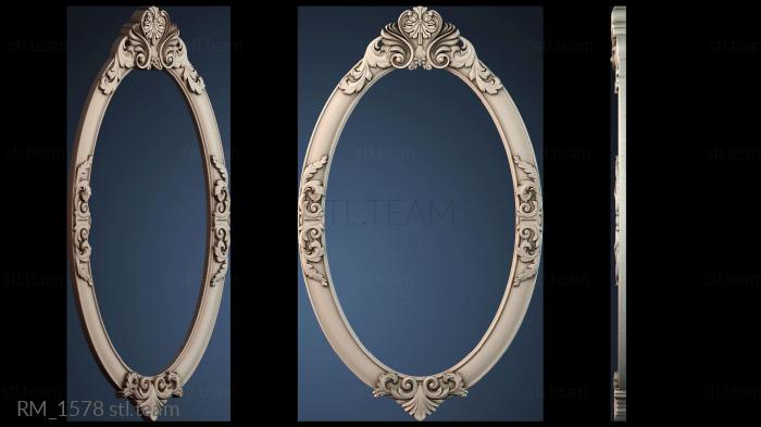Зеркала и рамы RM_1578