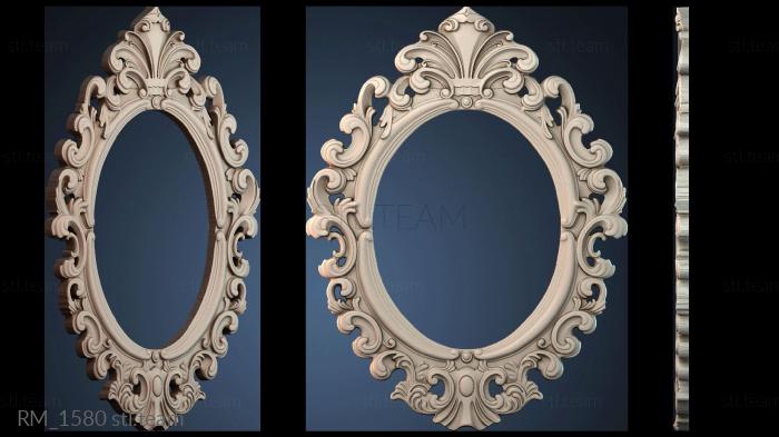 Зеркала и рамы RM_1580