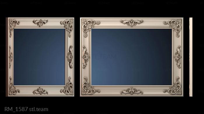 Зеркала и рамы RM_1587