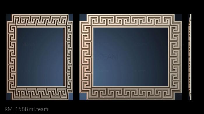 Зеркала и рамы RM_1588