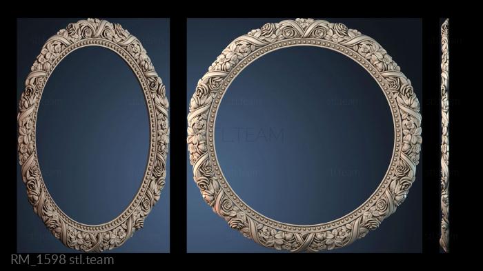 Зеркала и рамы RM_1598