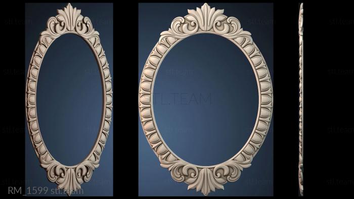 Зеркала и рамы RM_1599