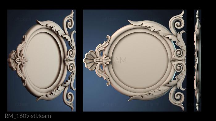 Зеркала и рамы RM_1609