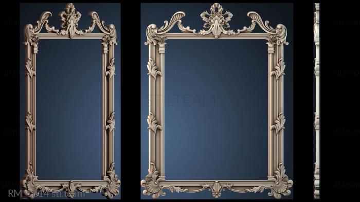 Зеркала и рамы RM_1614