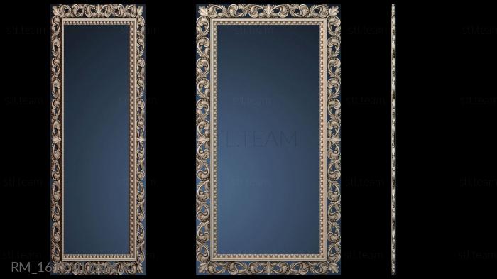 Зеркала и рамы RM_1617