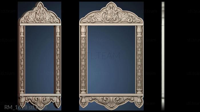 Зеркала и рамы RM_1618