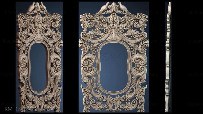 Зеркала и рамы RM_1657