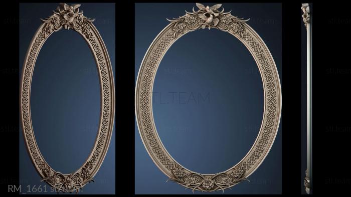 Зеркала и рамы RM_1661