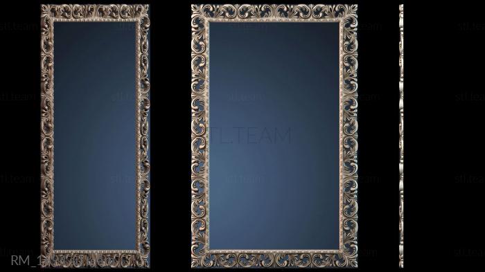 Зеркала и рамы RM_1694