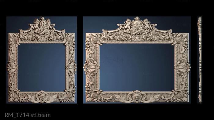 Зеркала и рамы RM_1714