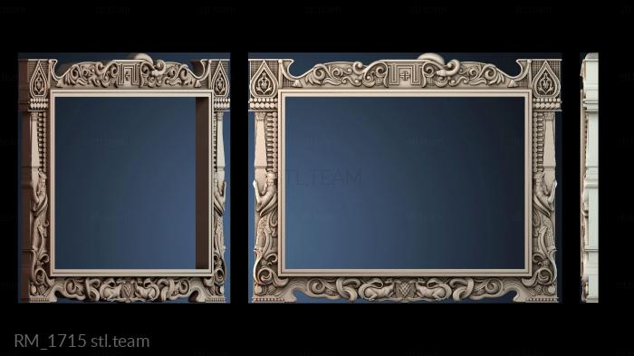 Зеркала и рамы RM_1715