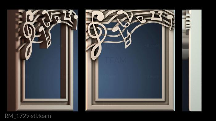 Зеркала и рамы RM_1729