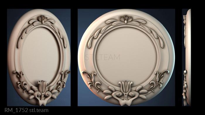 Зеркала и рамы RM_1752