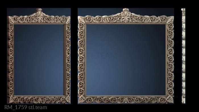 Зеркала и рамы RM_1759