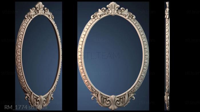 Зеркала и рамы RM_1774