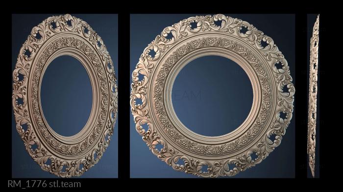 Зеркала и рамы RM_1776