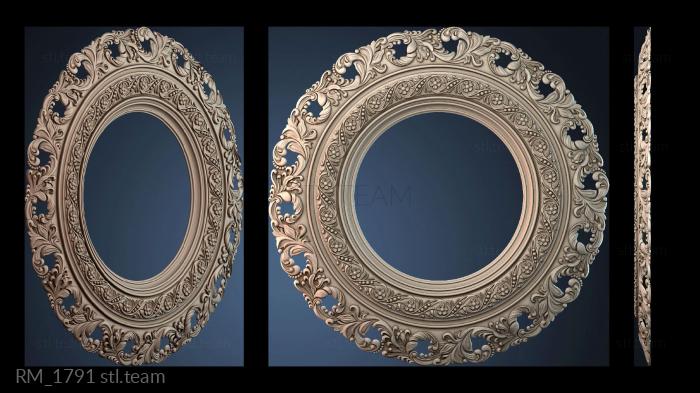 Зеркала и рамы RM_1791