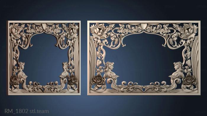 Зеркала и рамы RM_1802