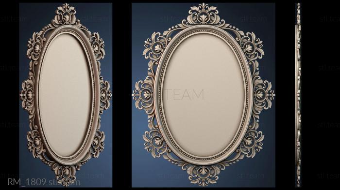Зеркала и рамы RM_1809