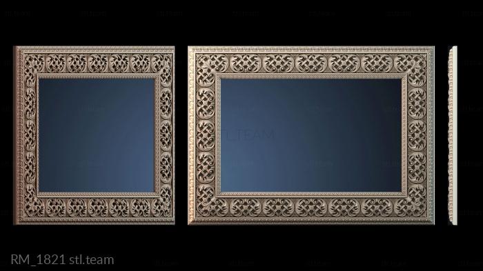 Зеркала и рамы RM_1821