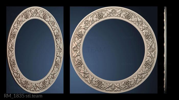 Зеркала и рамы RM_1835