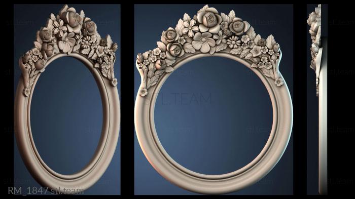 Зеркала и рамы RM_1847