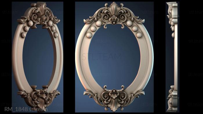 Зеркала и рамы RM_1848