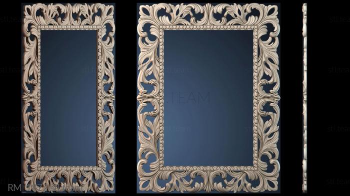 Зеркала и рамы RM_1872