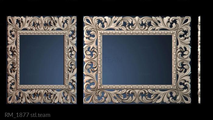 Зеркала и рамы RM_1877