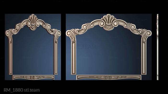 Зеркала и рамы RM_1880