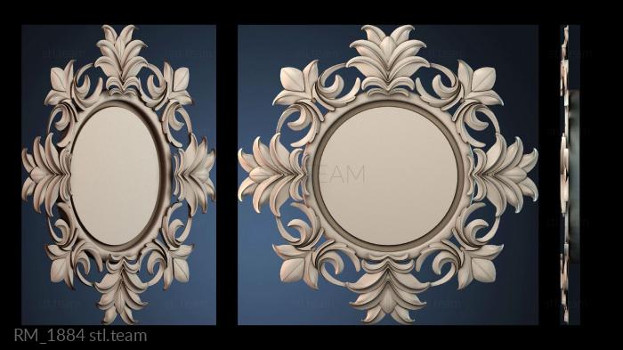 Зеркала и рамы RM_1884