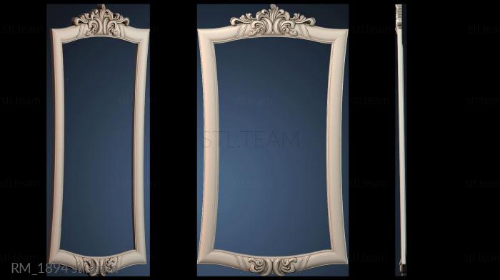 Зеркала и рамы RM_1894