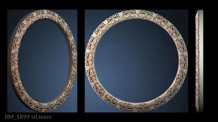 Зеркала и рамы RM_1899