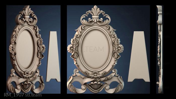Зеркала и рамы RM_1907