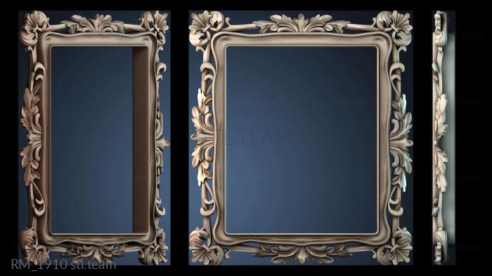 Зеркала и рамы RM_1910