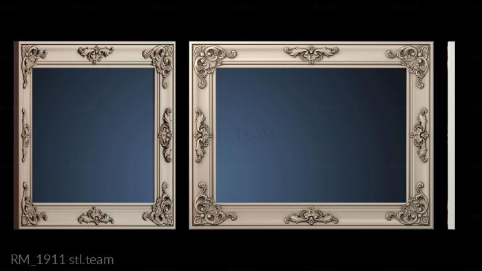 Зеркала и рамы RM_1911