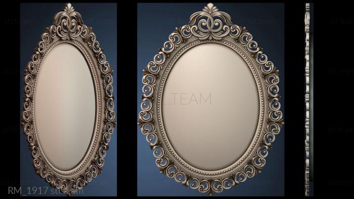 Зеркала и рамы RM_1917