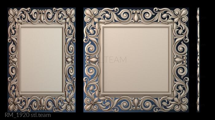 Зеркала и рамы RM_1920