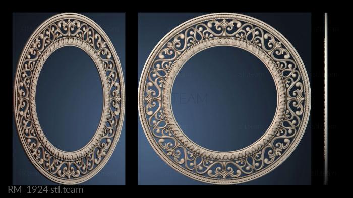 Зеркала и рамы RM_1924