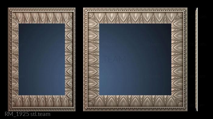 Зеркала и рамы RM_1925
