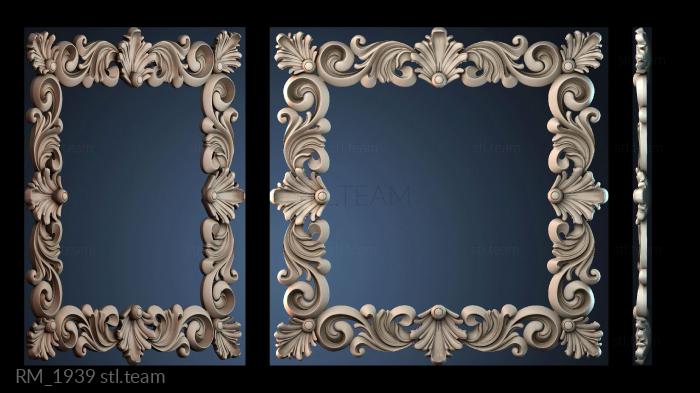 Зеркала и рамы RM_1939