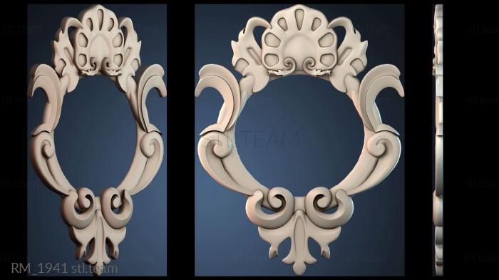 Зеркала и рамы RM_1941