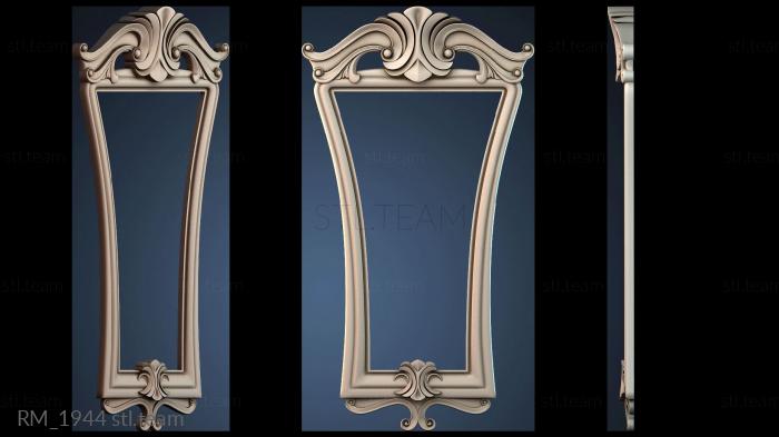 Зеркала и рамы RM_1944