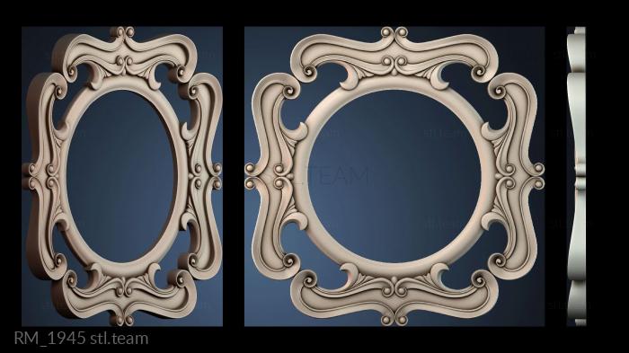 Зеркала и рамы RM_1945