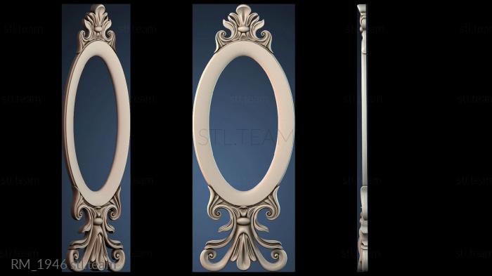 Зеркала и рамы RM_1946
