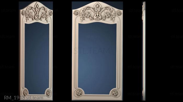 Зеркала и рамы RM_1948