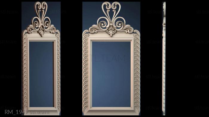 Зеркала и рамы RM_1949