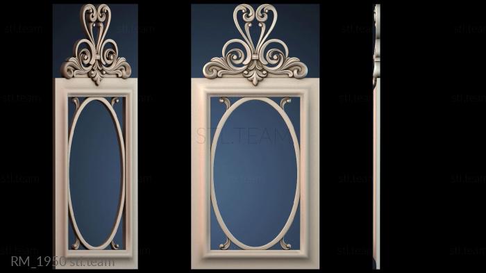 Зеркала и рамы RM_1950