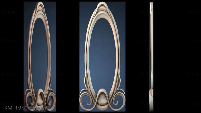 Зеркала и рамы RM_1960